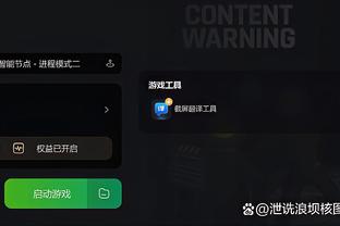 金博宝彩票app下载安装截图3